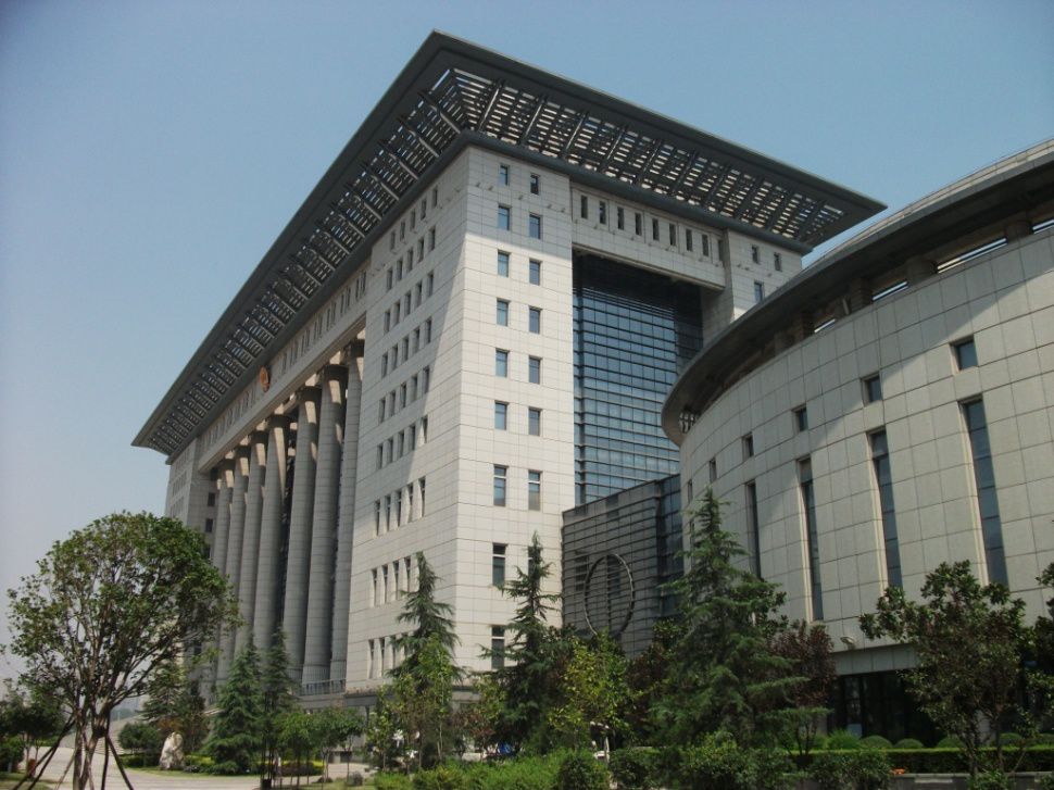 陕西省高级人民法院